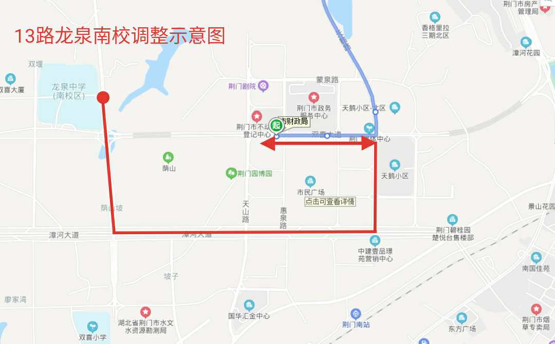 微信圖片_20200910115142.png