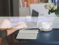 郟縣國(guó)有資本運(yùn)營(yíng)債權(quán)資產(chǎn)