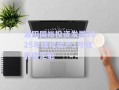 洛陽國裕投資發(fā)展2025年債權資產(chǎn)1號政府債定融